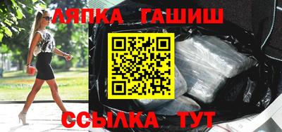 кокаин премиум Азнакаево