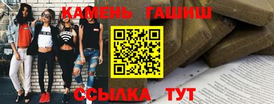 кокаин премиум Азнакаево