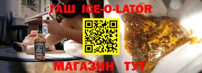 кокаин премиум Азнакаево