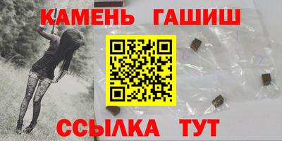 кокаин премиум Азнакаево