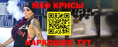 ешки Абакан