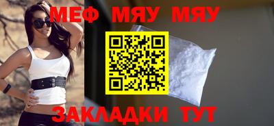 ешки Абакан