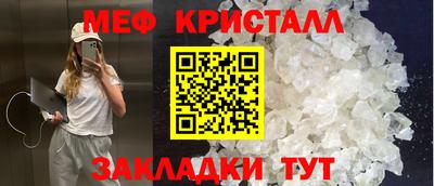 кокаин премиум Азнакаево