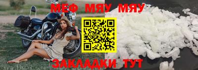 ешки Абакан